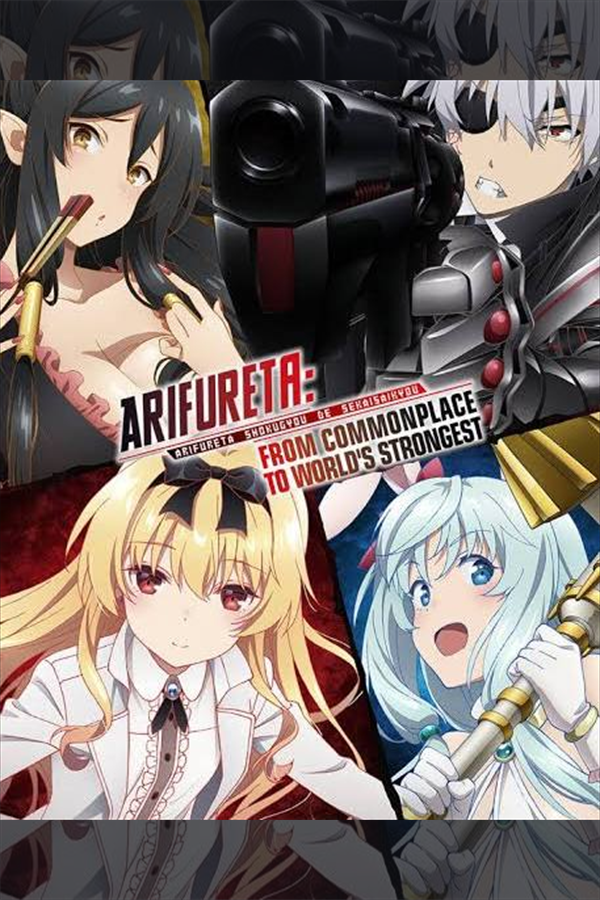 Arifureta Banner Backdrop