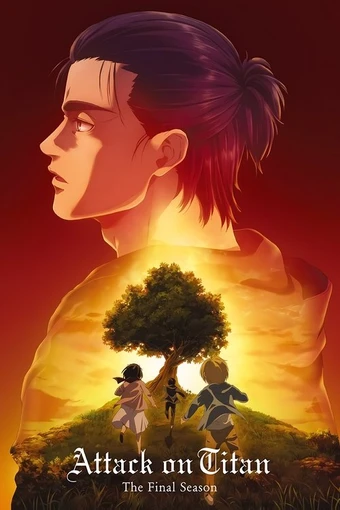 Attack on Titan The Final Season Poster