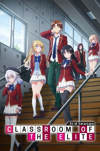 Classroom of the Elite Season 3 Poster
