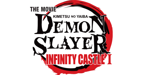 Demon Slayer Infinity Castle Movie Logo