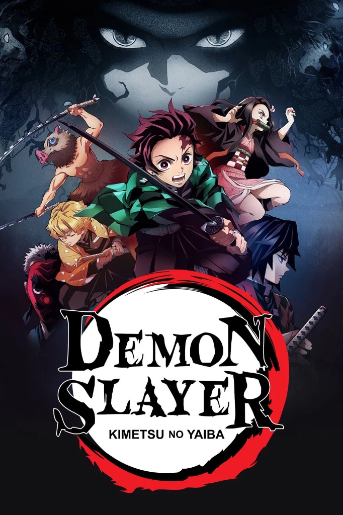 Season 1 Poster
