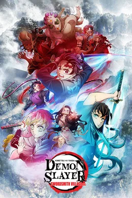 Season 4 Poster