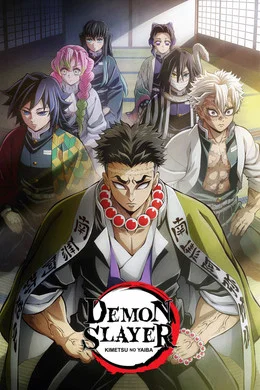 Season 5 Poster