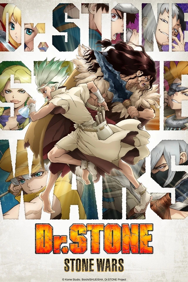 Season 2 Poster