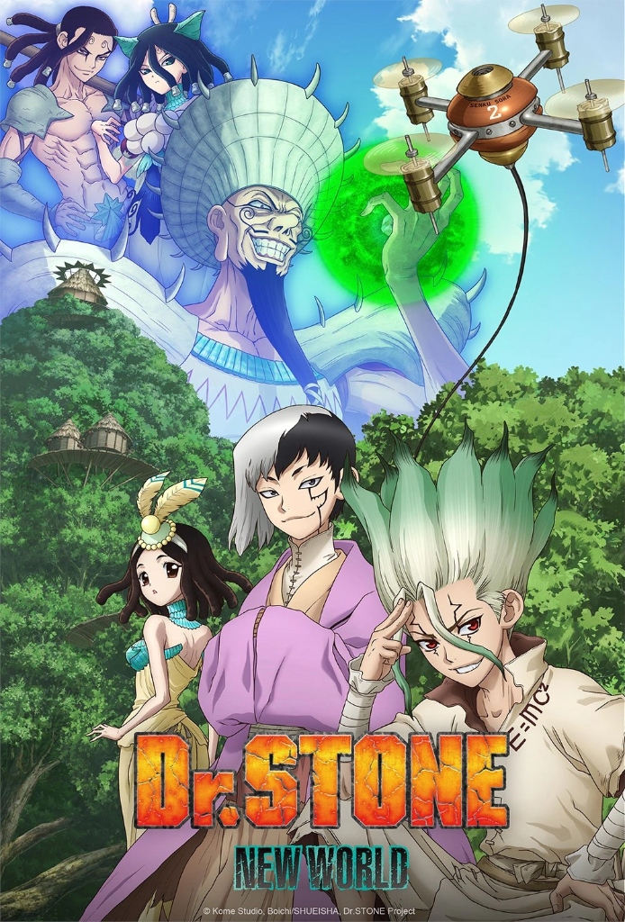 Season 3 Poster