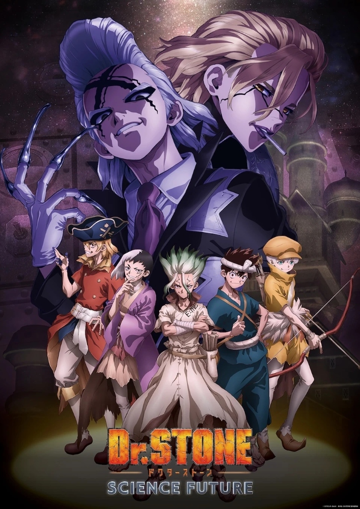 Season 4 Poster