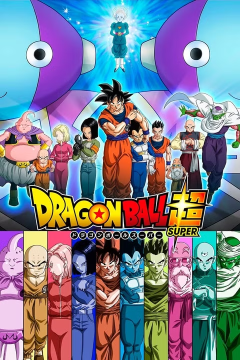 Dragon Ball Super Banner