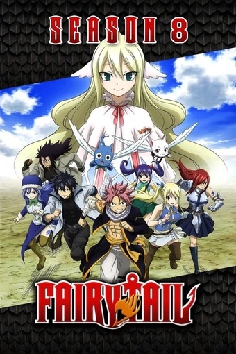 Fairy Tail Season 8 Poster