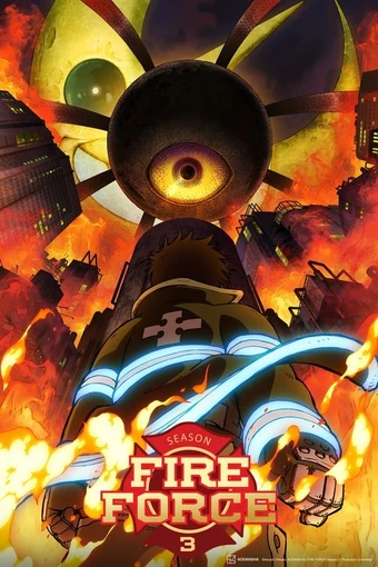 Fire Force Season 3 Poster