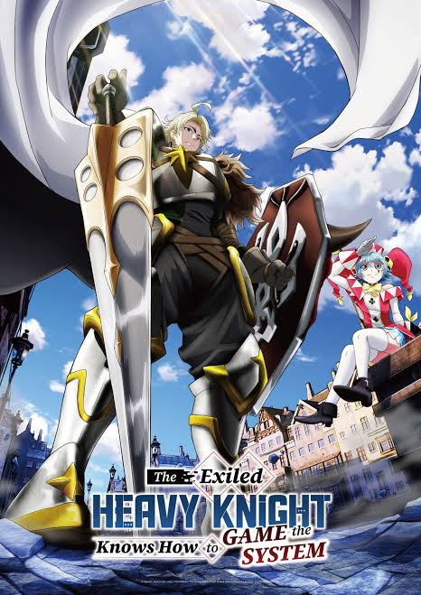 The Exiled Heavy Knight poster