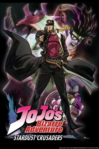 JoJo's Bizarre Adventure Season 2 Poster