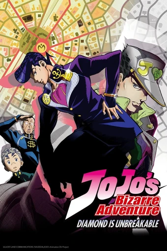 JoJo's Bizarre Adventure Season 3 Poster