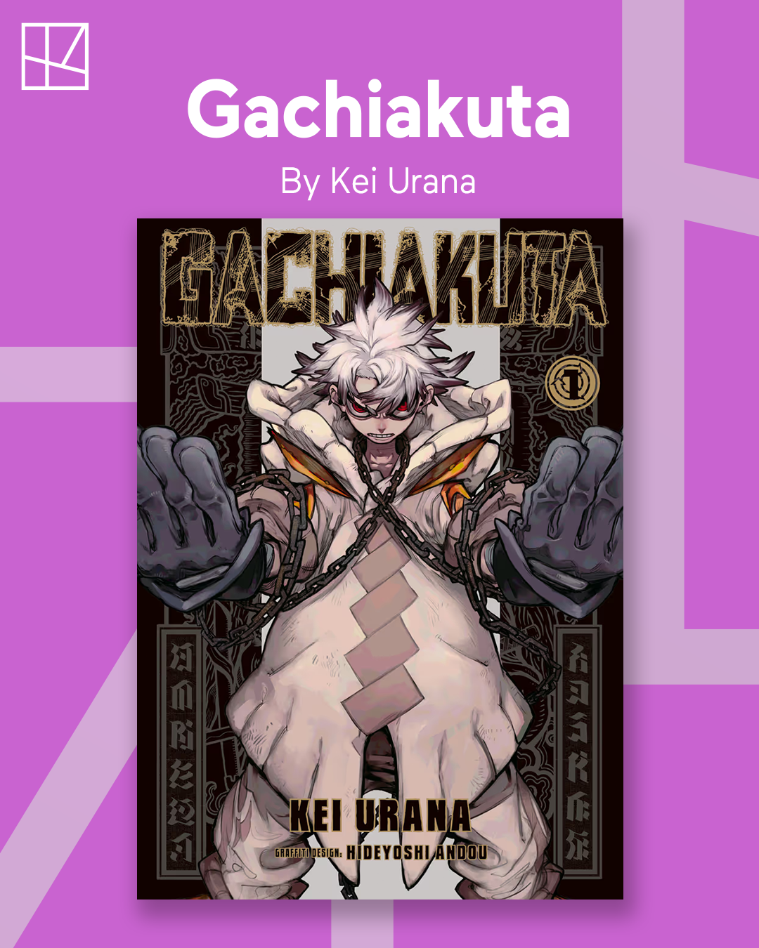 Gachiakuta Poster