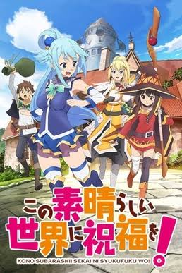 KonoSuba Main Poster