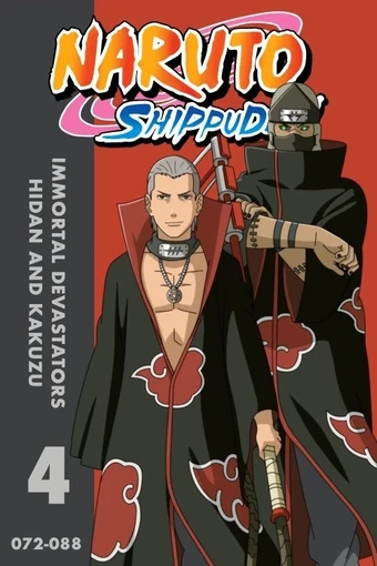 Naruto Shippuden Season 4 Poster