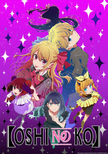 Oshi no Ko poster