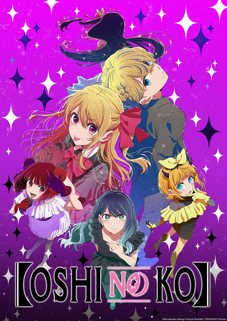 【OSHI NO KO】 Season 3