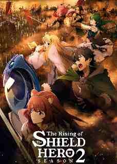 The Rising of the Shield Hero Season 2 Poster