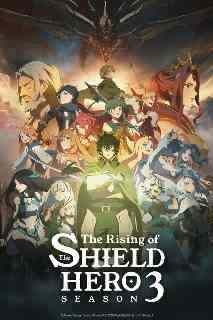 The Rising of the Shield Hero Season 3 Poster