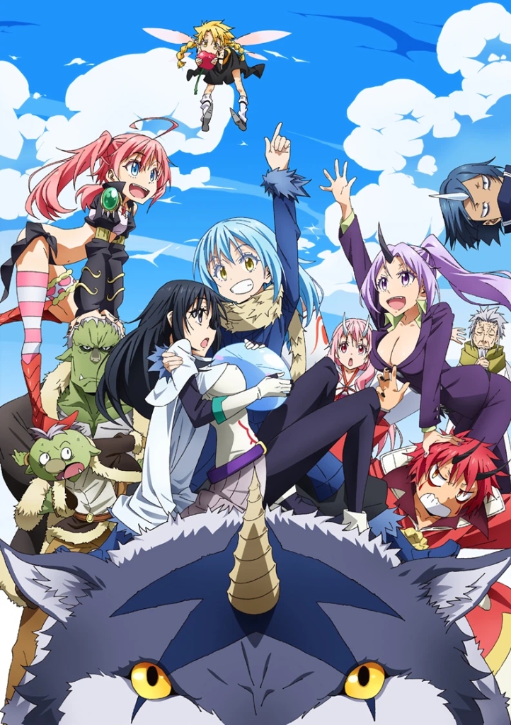 Season 1 Poster