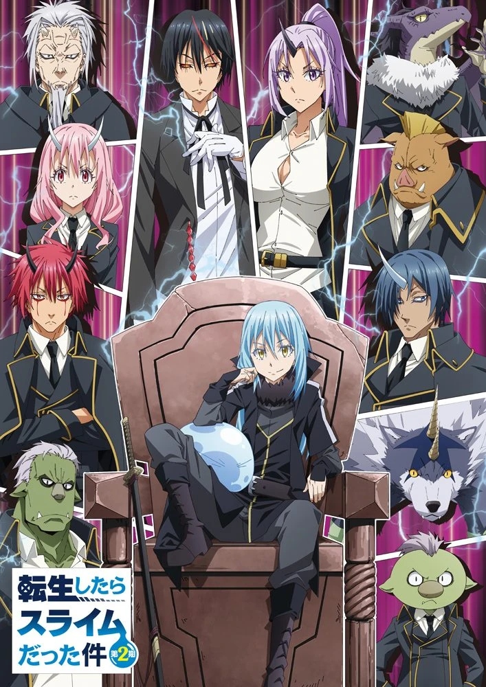 Season 2 Poster
