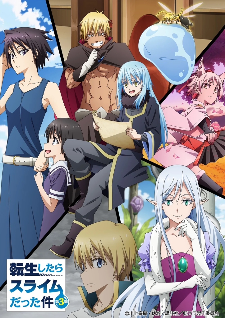 Season 3 Poster