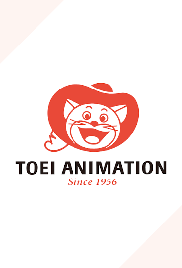 Toei Animation Official Logo
