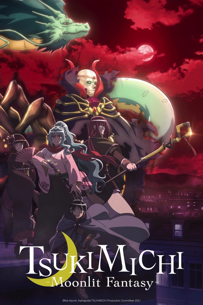 Season 2 Poster